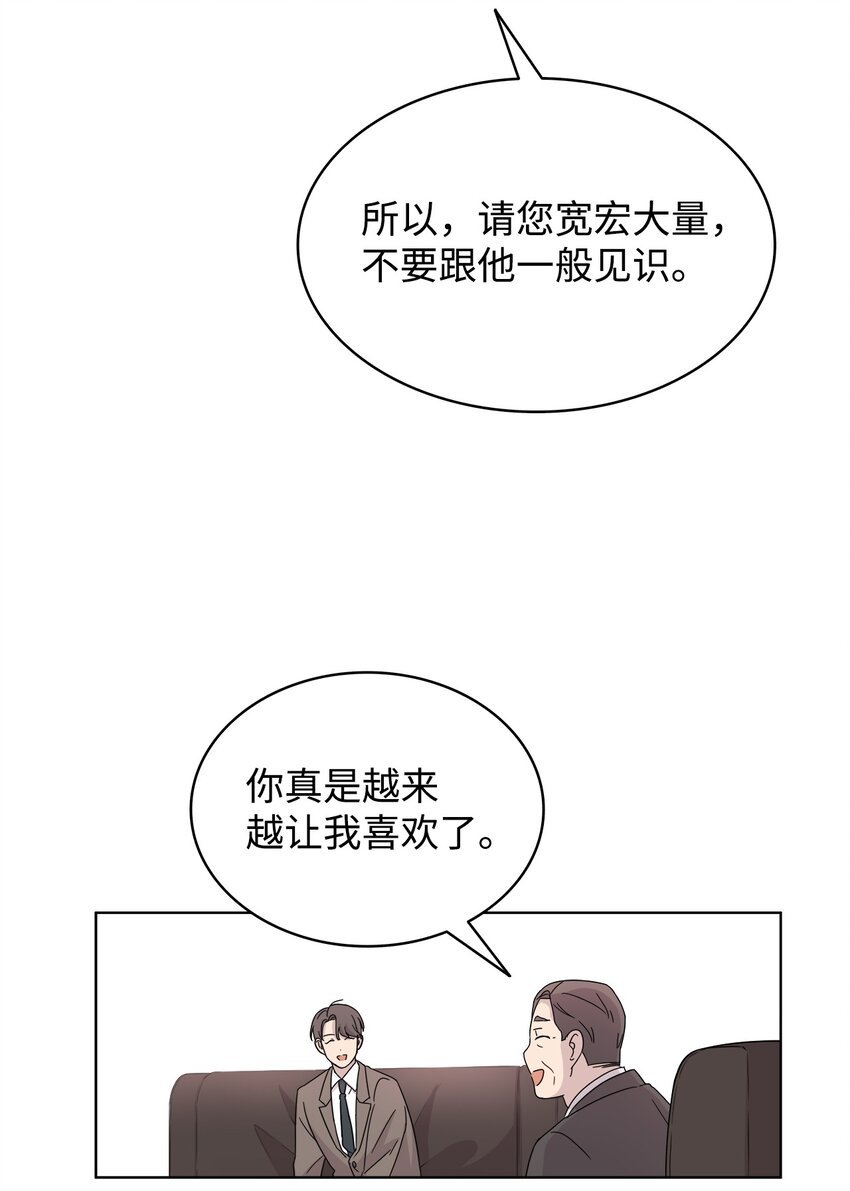 03 无题
