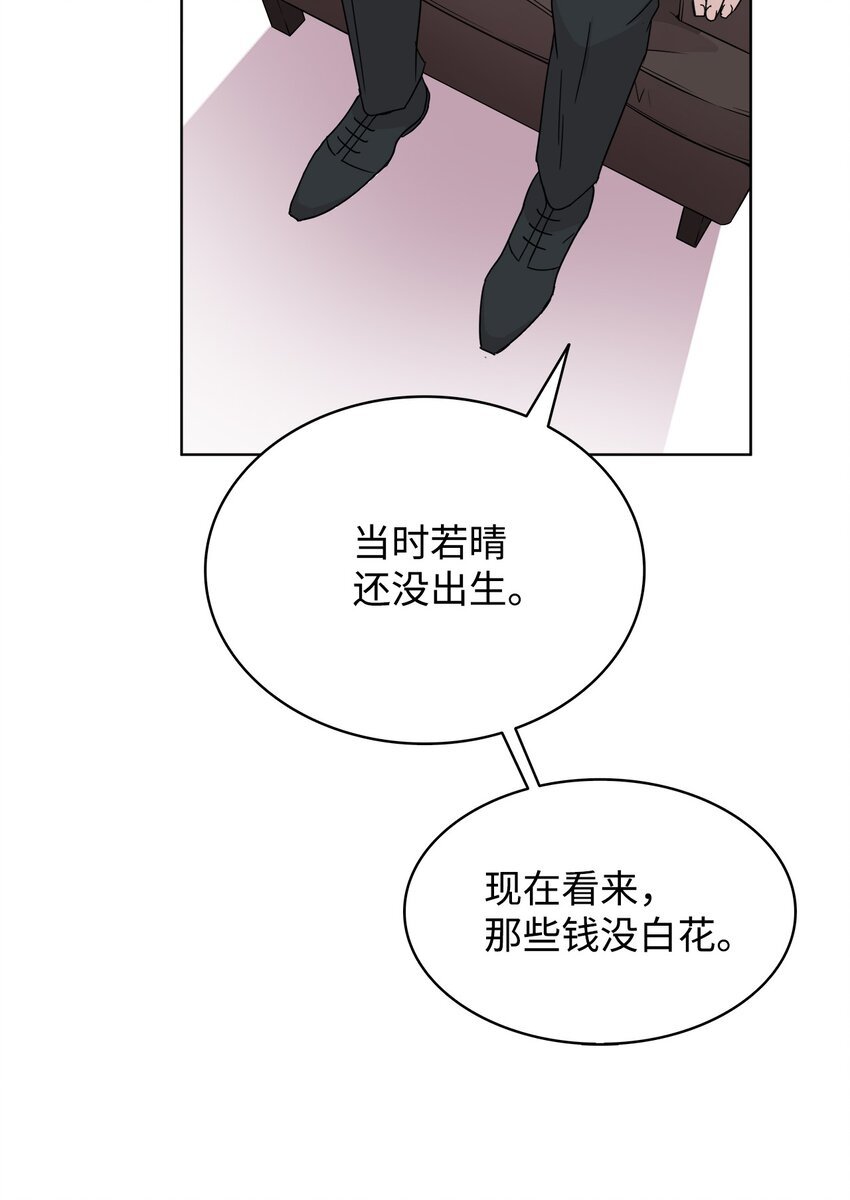 03 无题