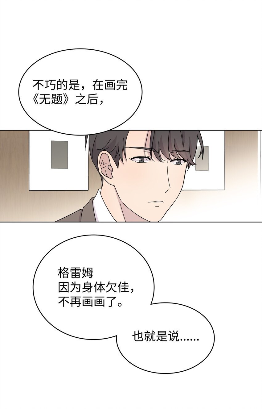 03 无题