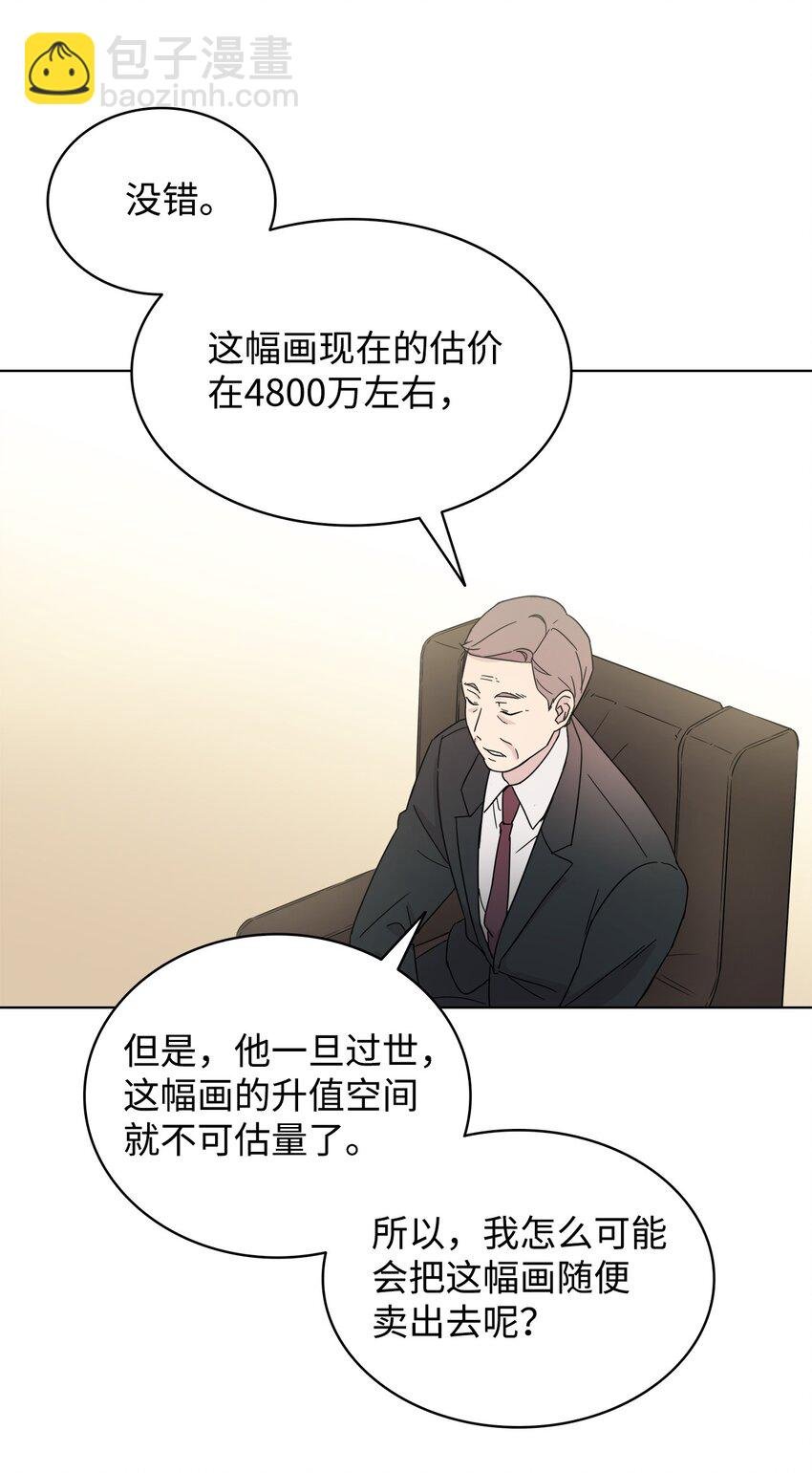 03 无题