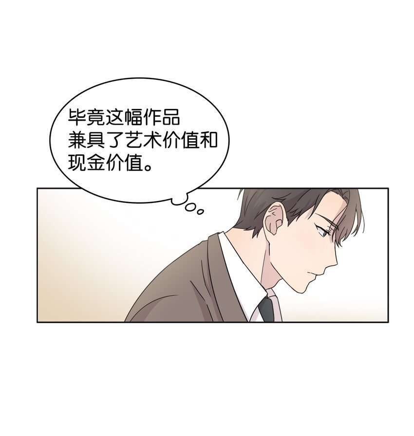 03 无题