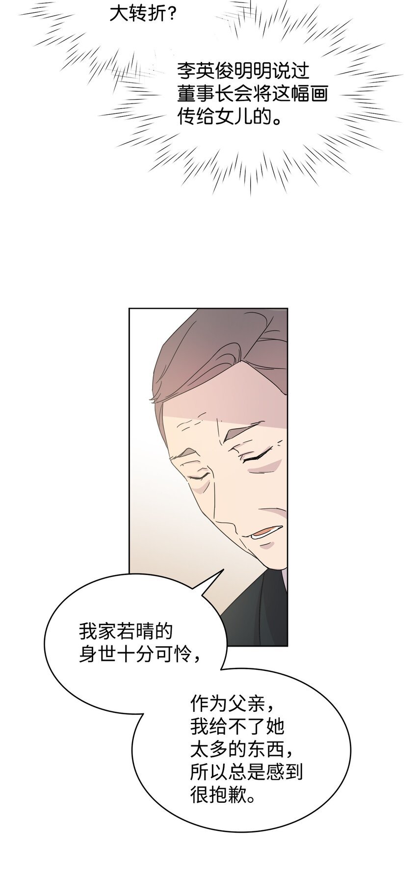 03 无题