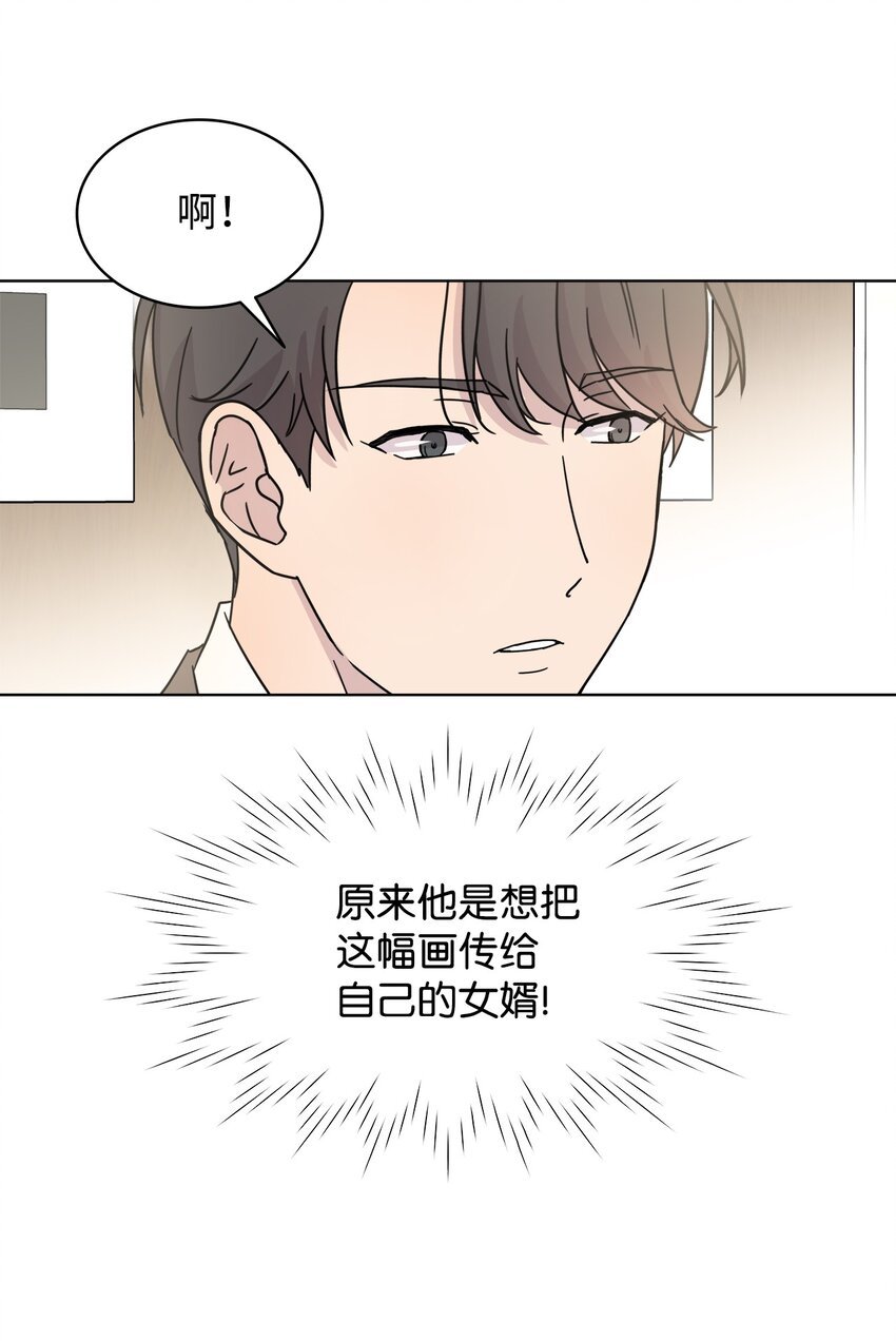 03 无题