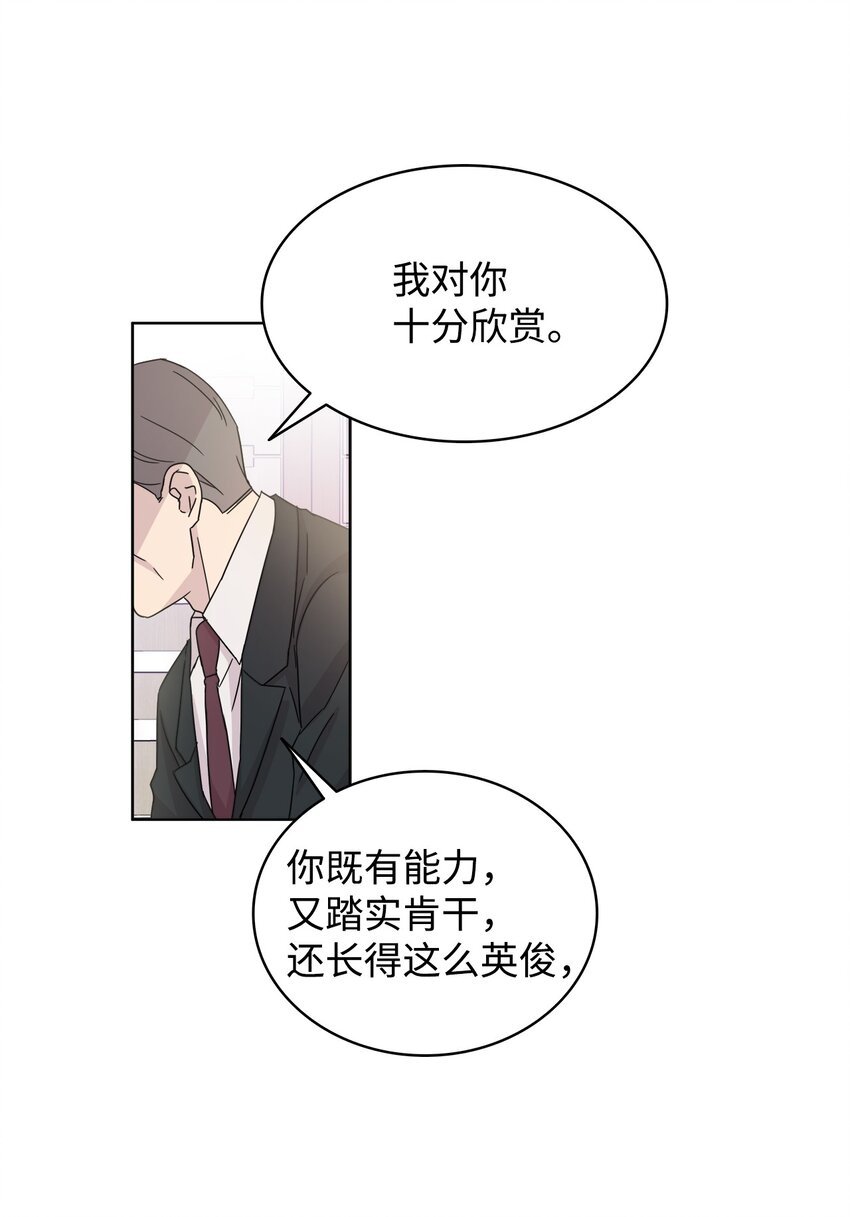 03 无题