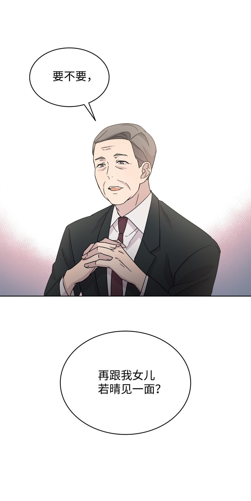 03 无题