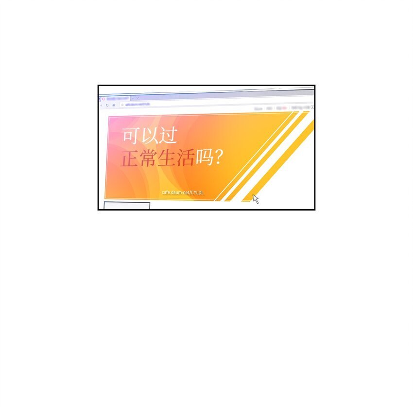 02 网络奇遇