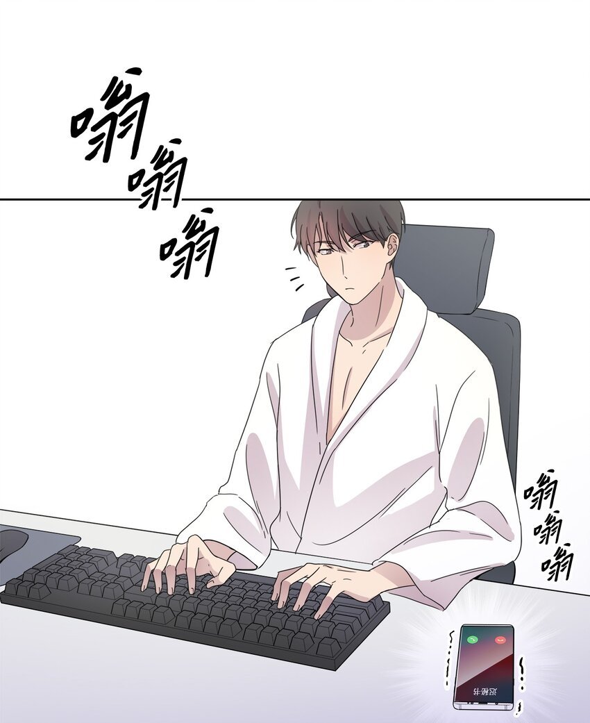 02 网络奇遇