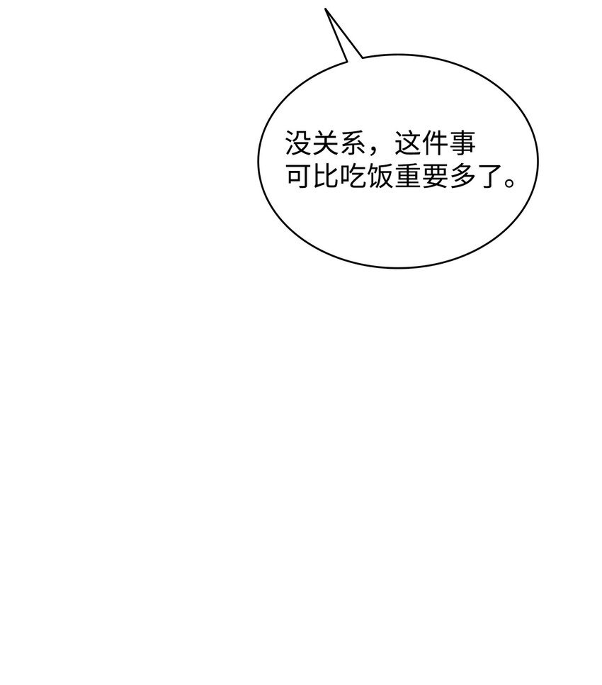 02 网络奇遇