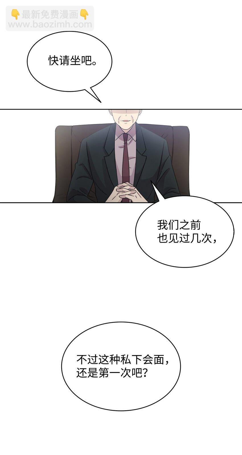 02 网络奇遇