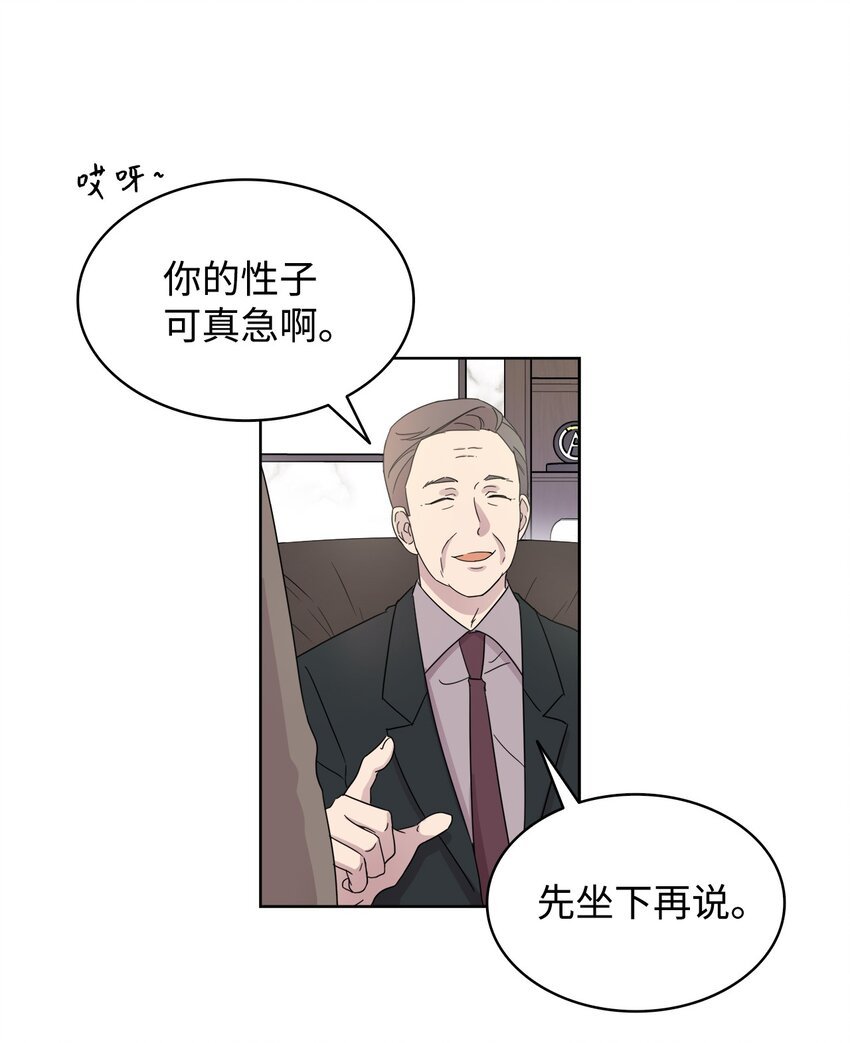 02 网络奇遇
