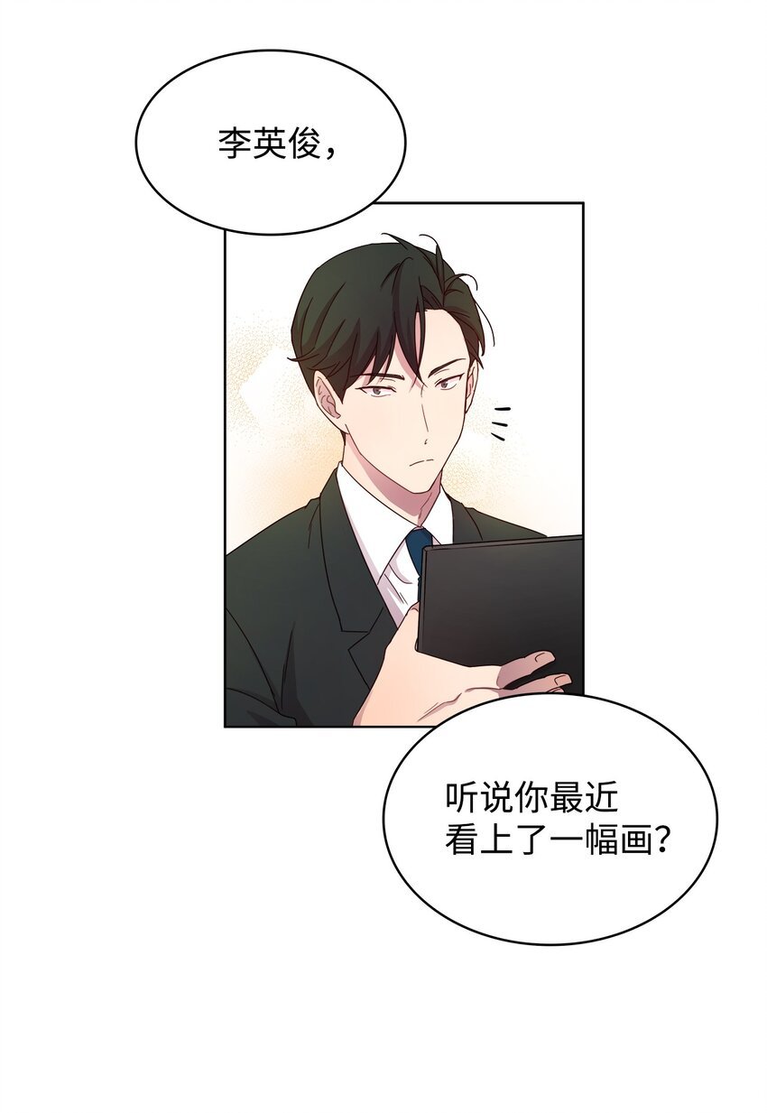 01 取消相亲