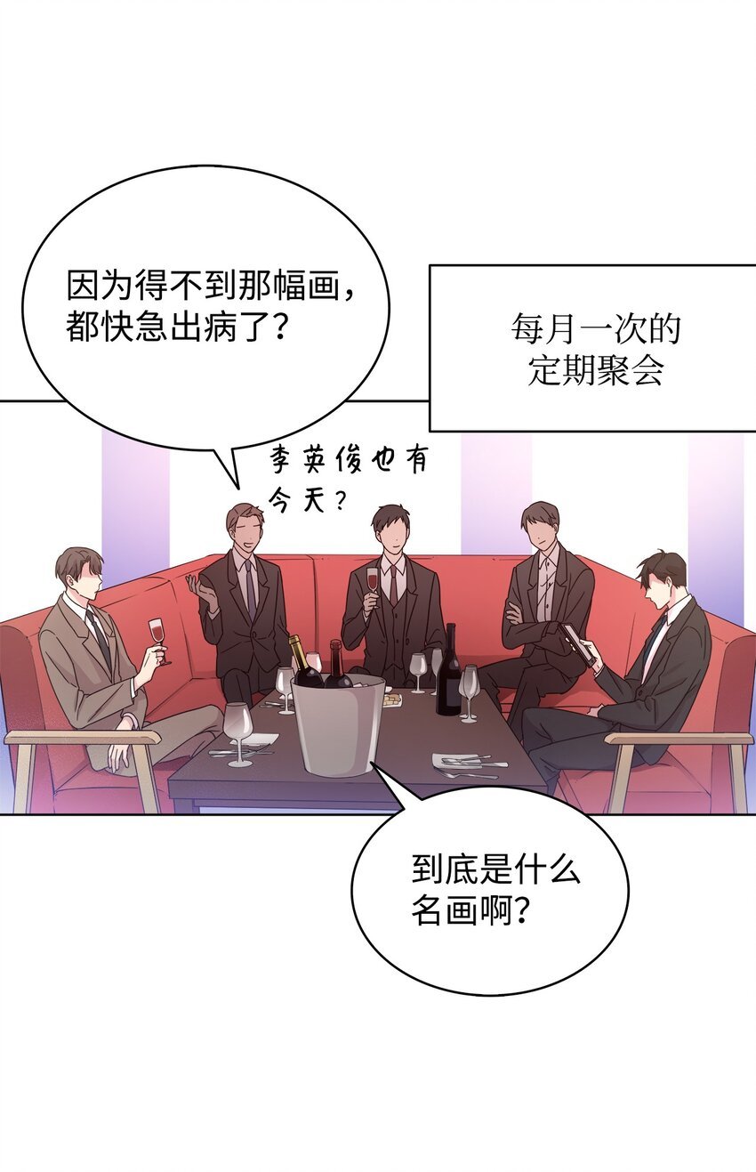 01 取消相亲