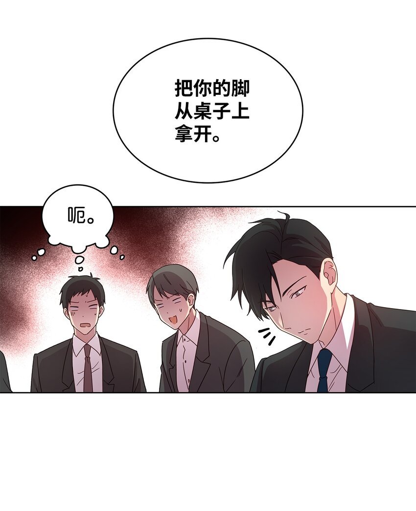 01 取消相亲