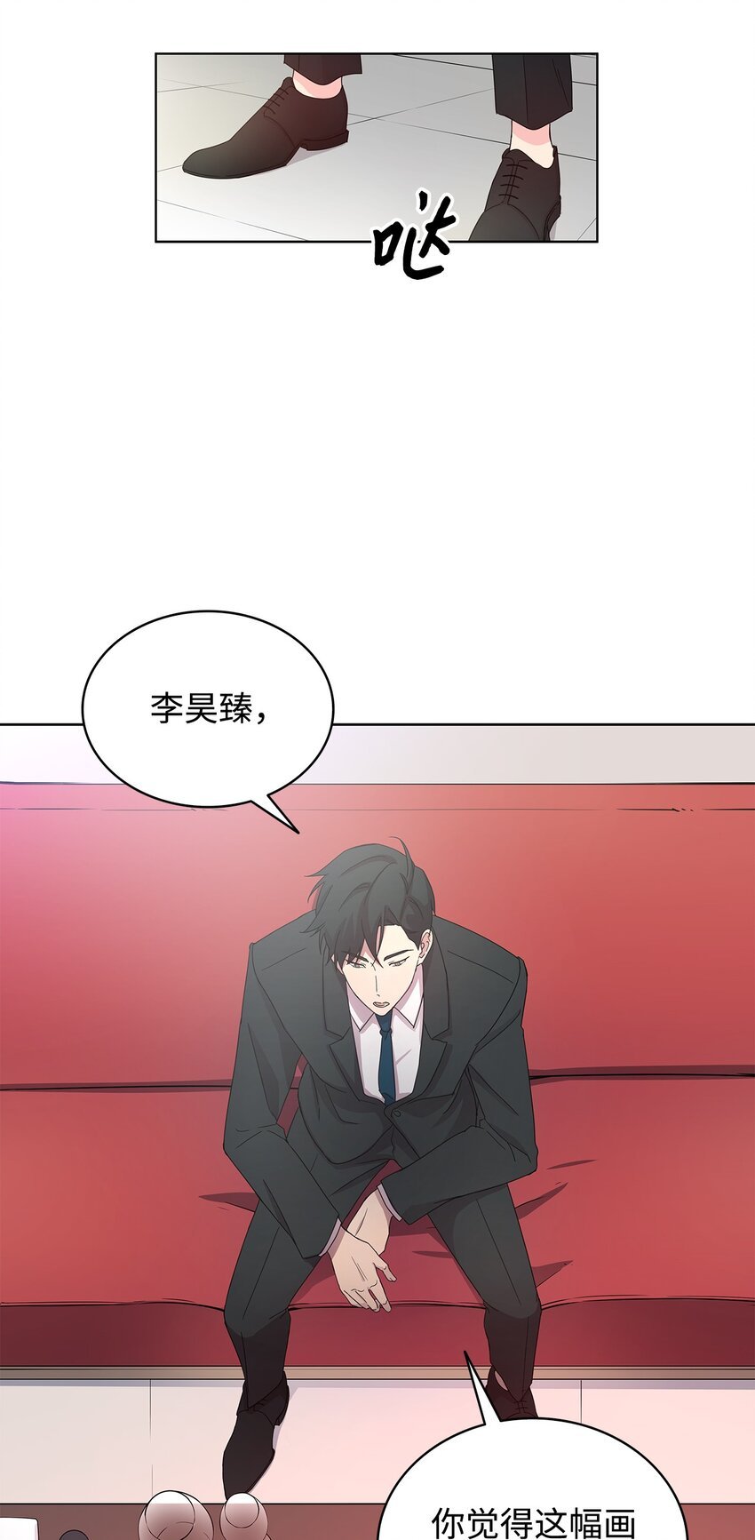 01 取消相亲