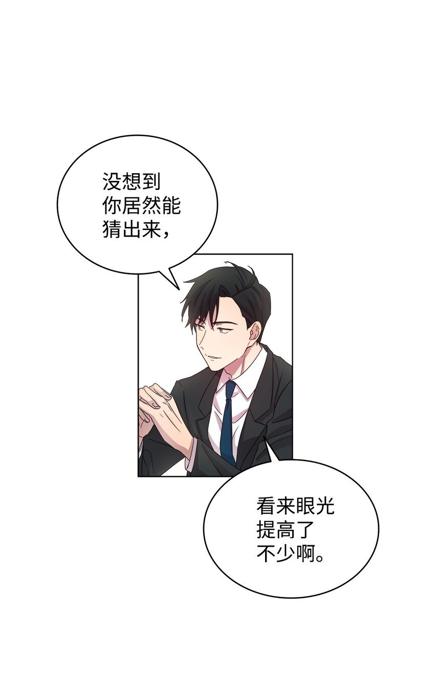 01 取消相亲