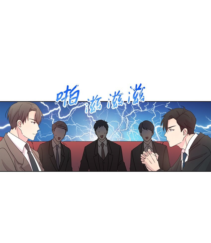 01 取消相亲