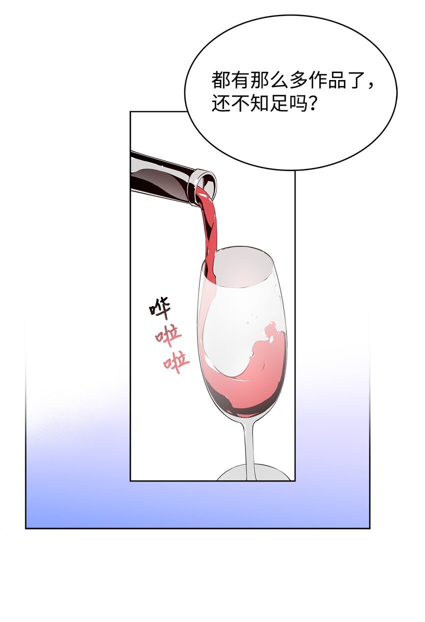 01 取消相亲
