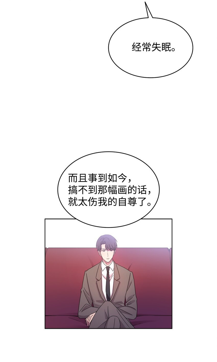 01 取消相亲