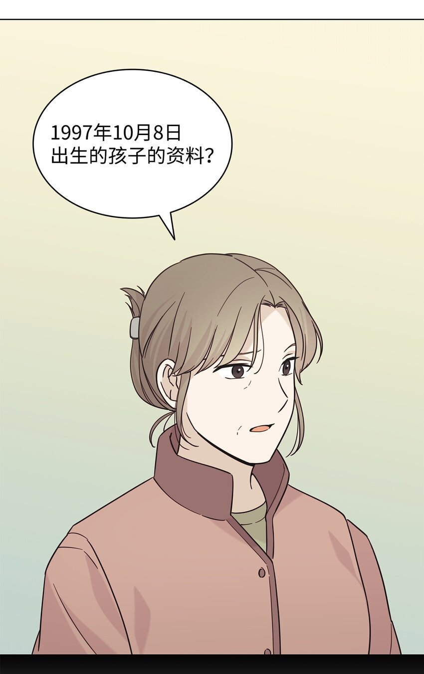 99 纸包不住火