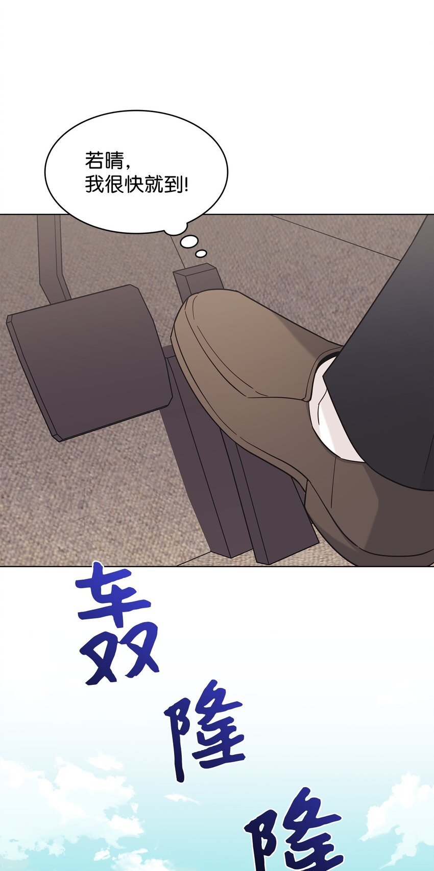 99 纸包不住火