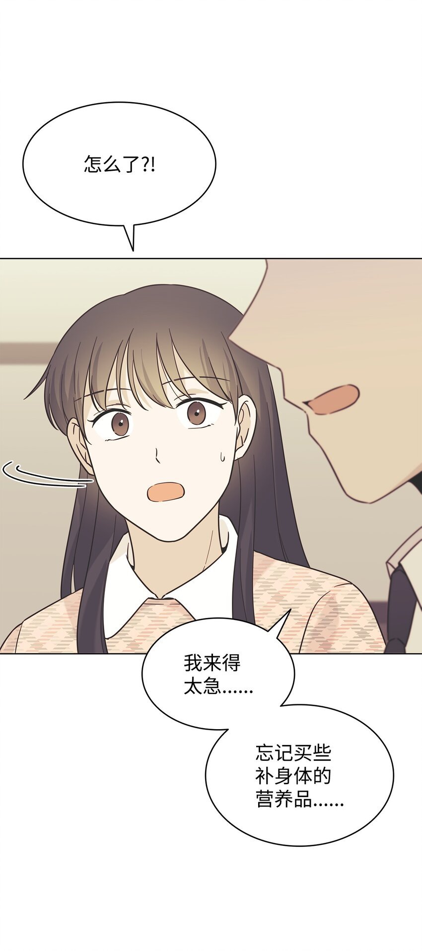 99 纸包不住火
