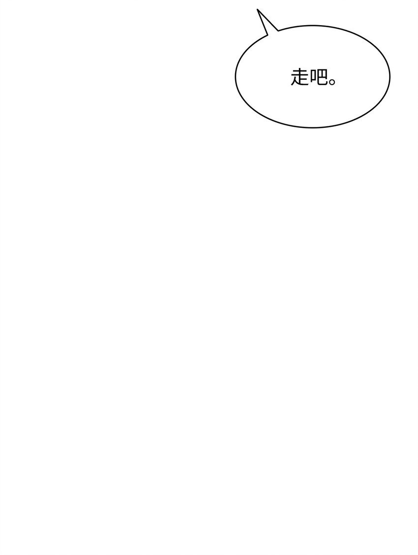 99 纸包不住火