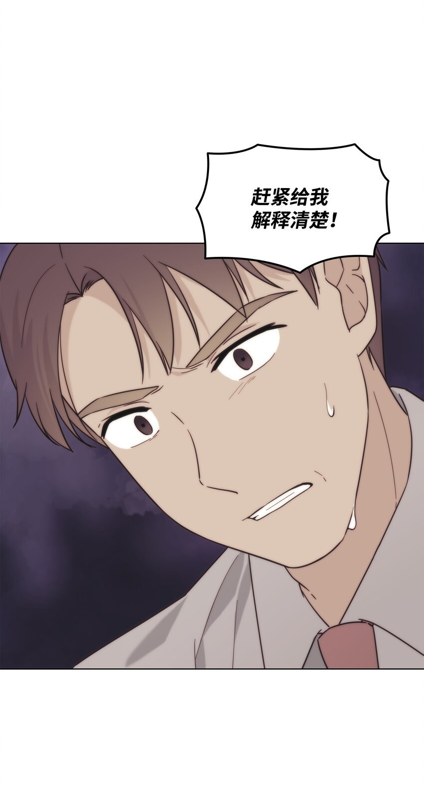 99 纸包不住火