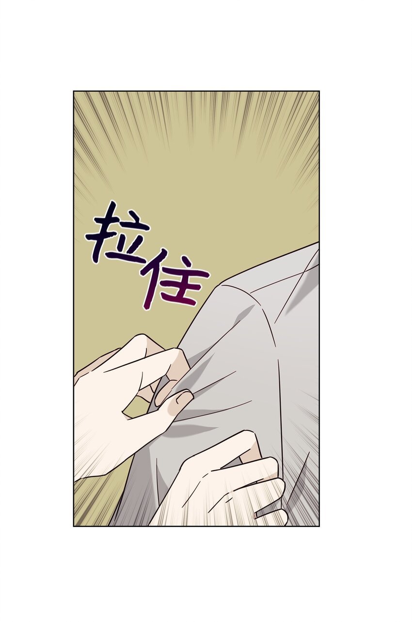 99 纸包不住火