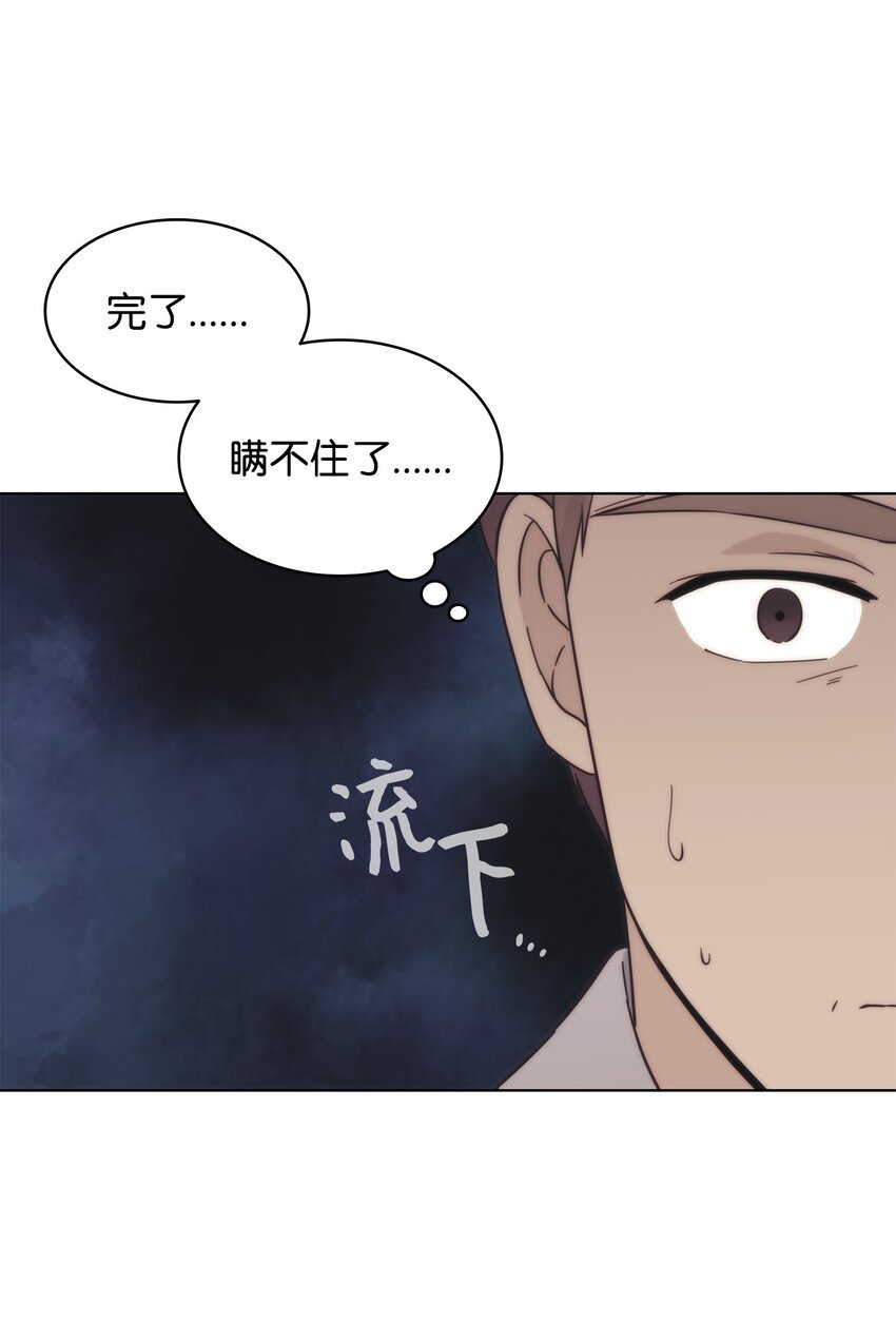 99 纸包不住火