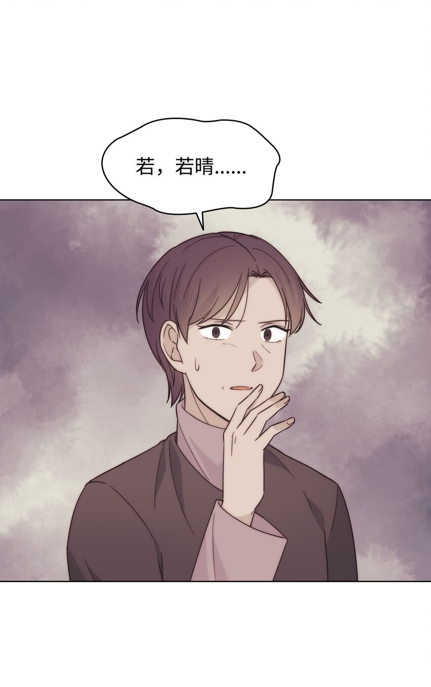 99 纸包不住火