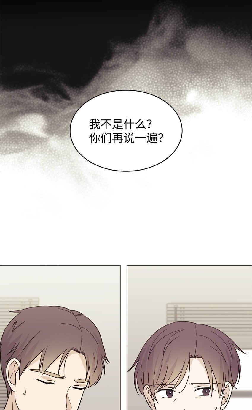 99 纸包不住火
