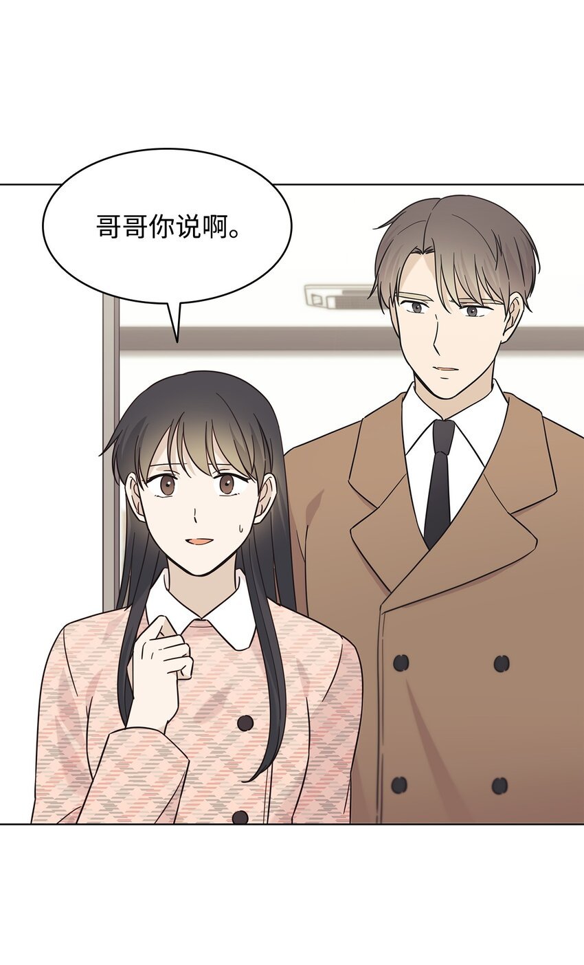 99 纸包不住火