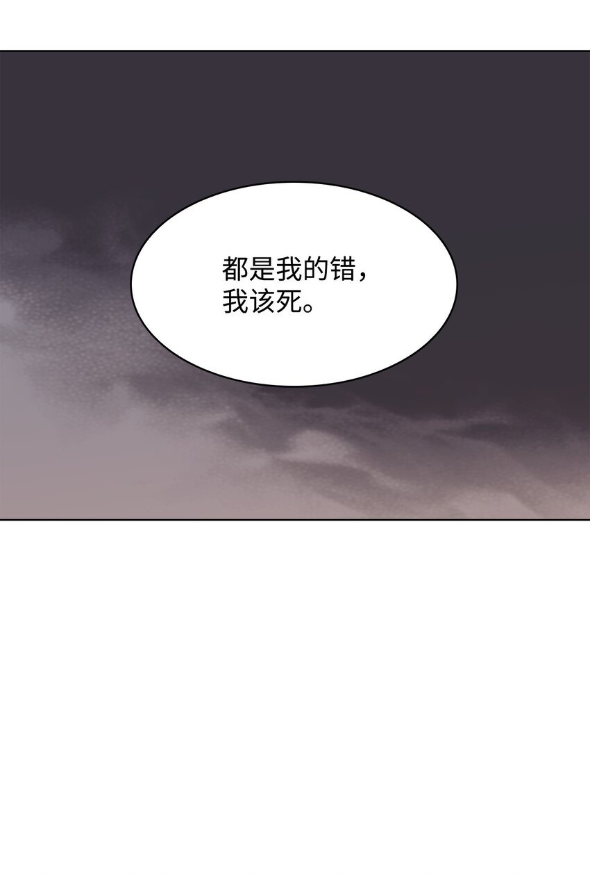 99 纸包不住火