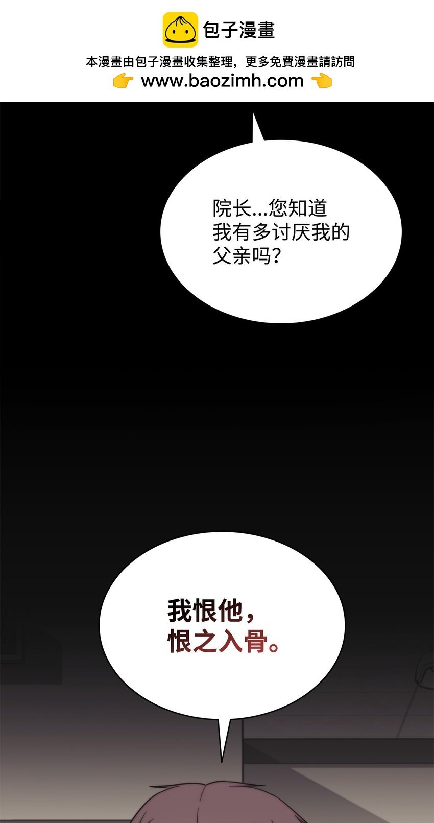 98 偶遇