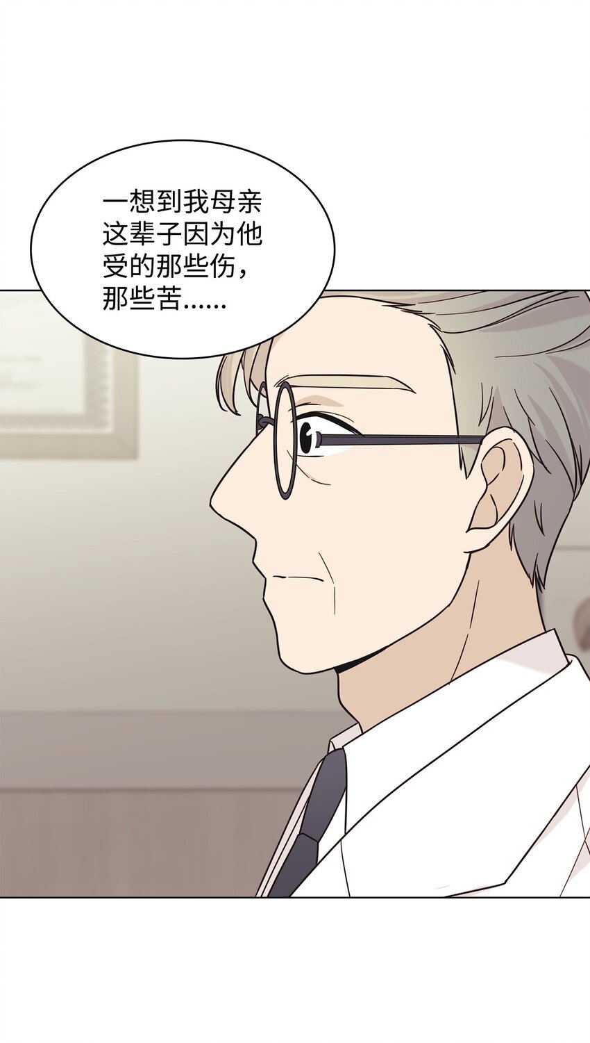 98 偶遇