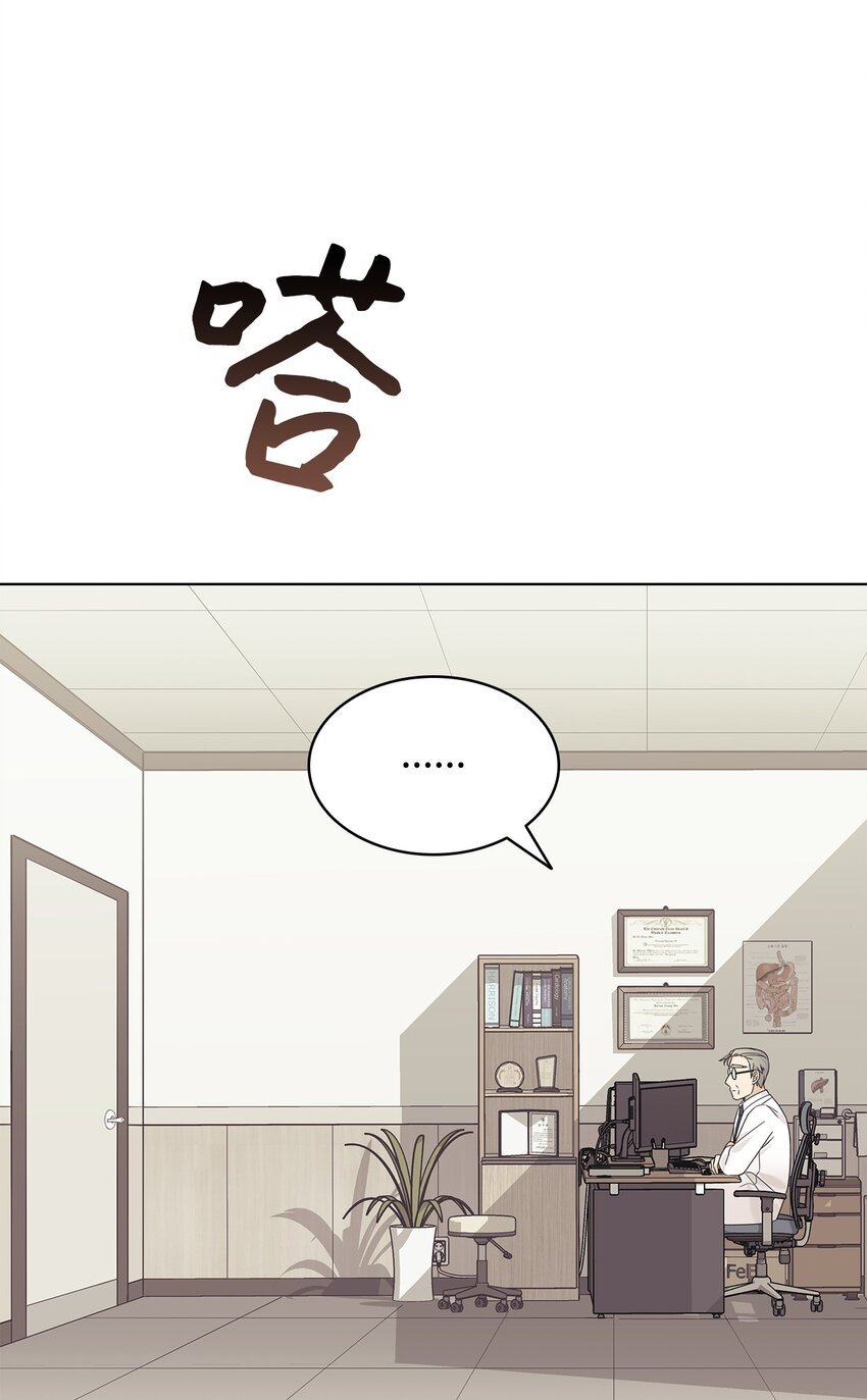 98 偶遇