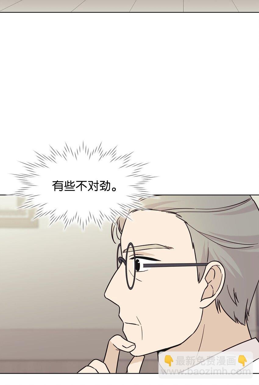 98 偶遇