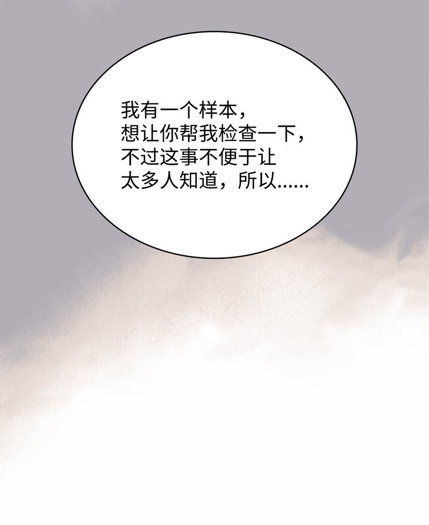 98 偶遇