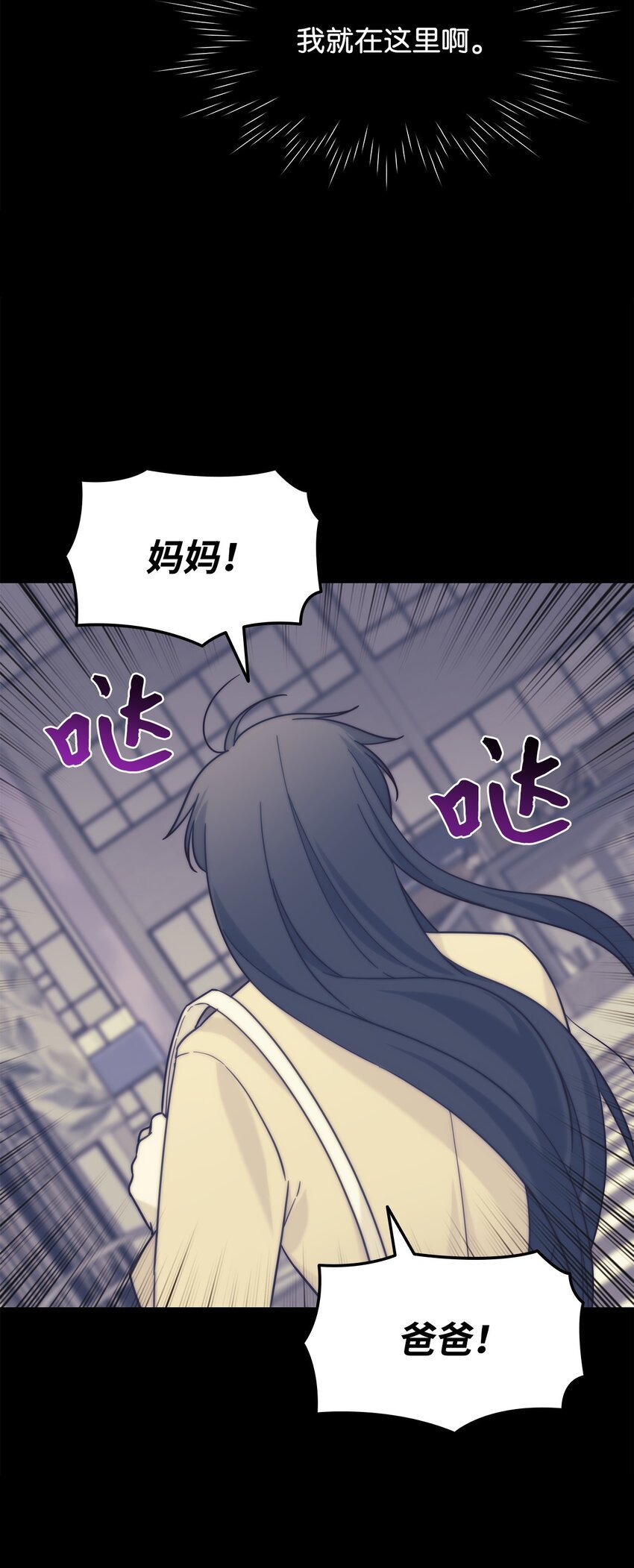 98 偶遇