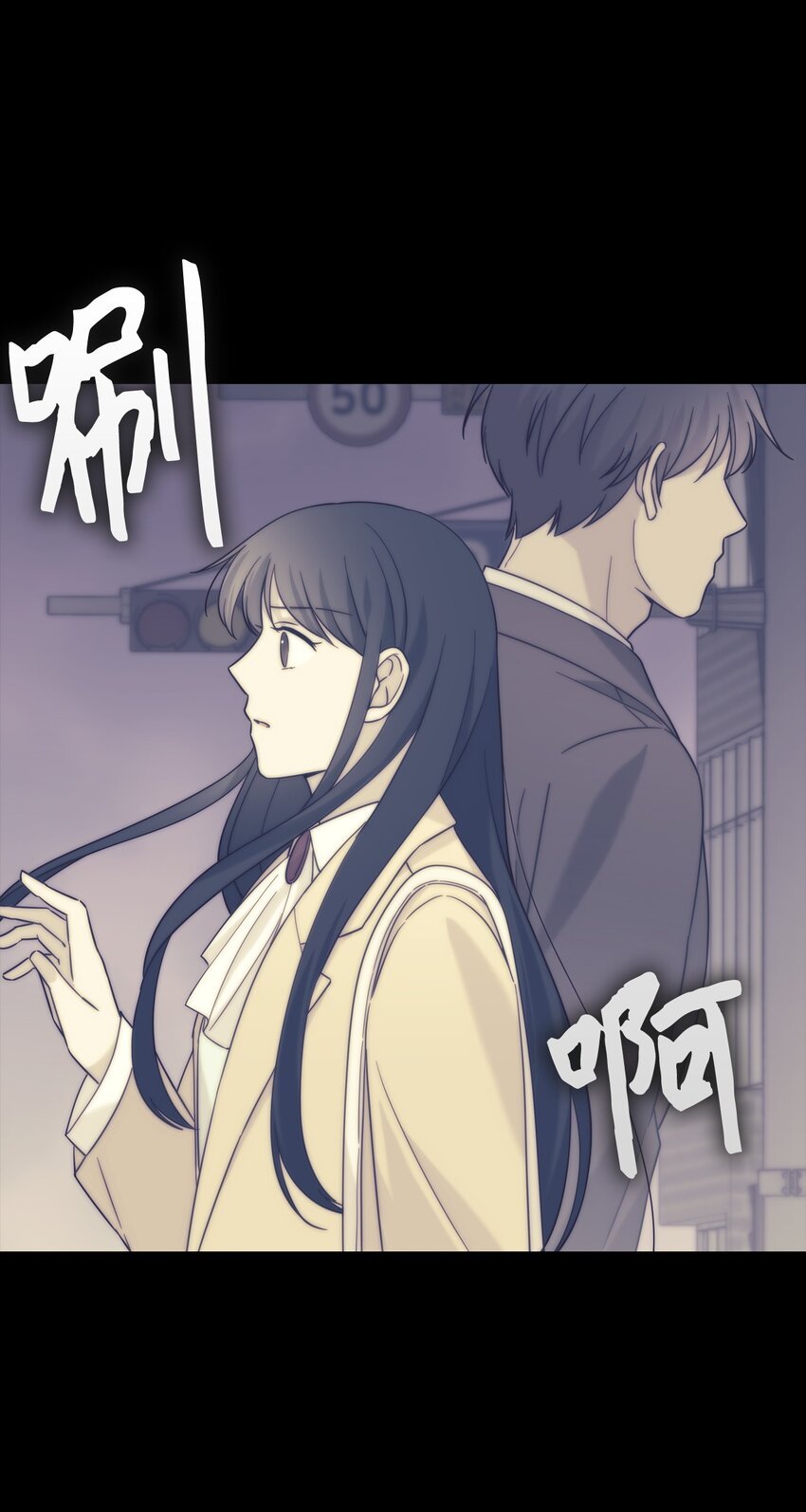 98 偶遇