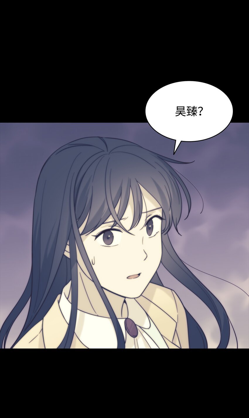 98 偶遇