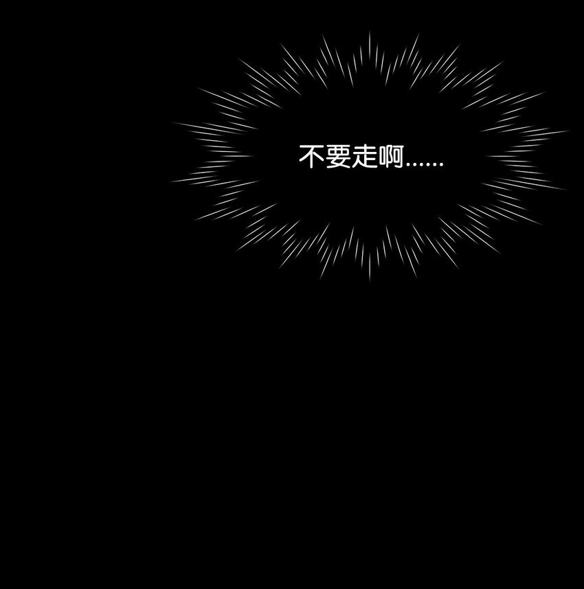 98 偶遇