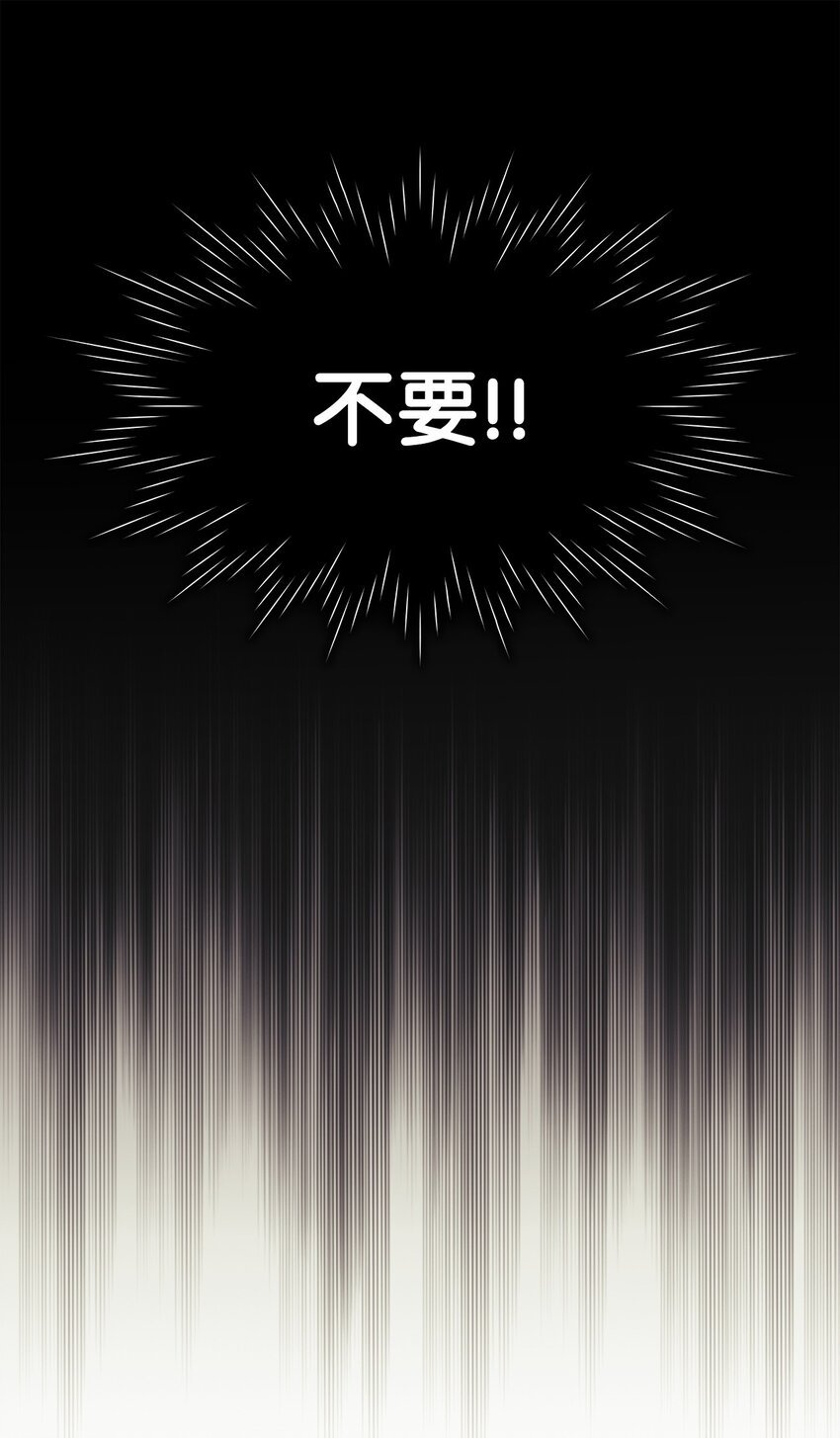 98 偶遇