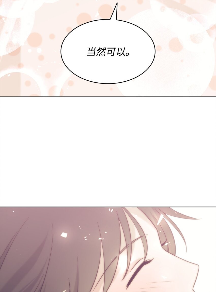 98 偶遇