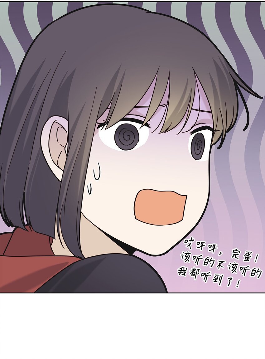 97 醒悟