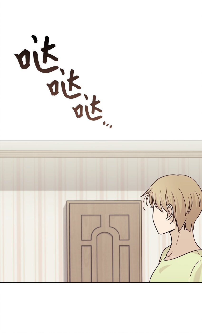 97 醒悟
