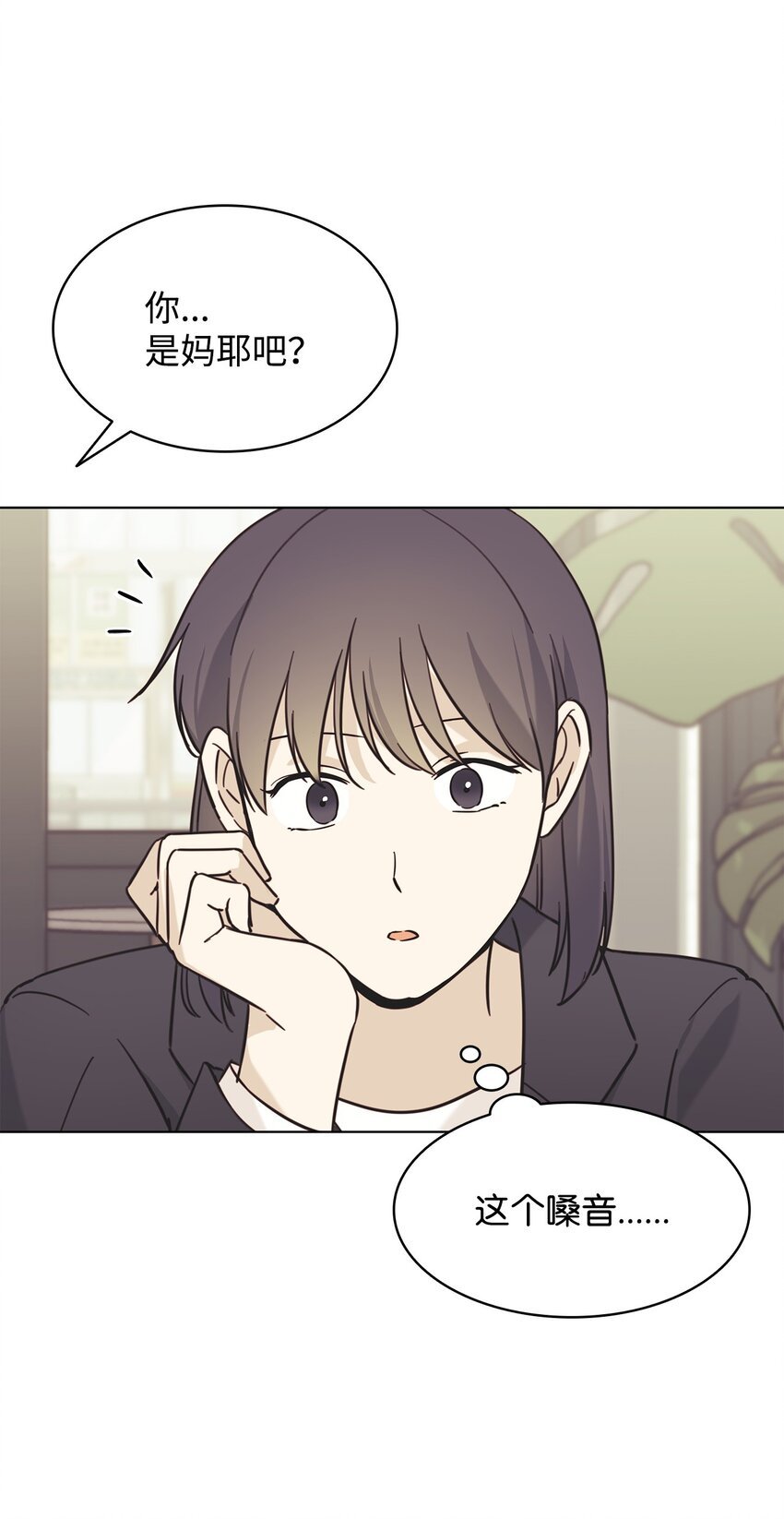 97 醒悟
