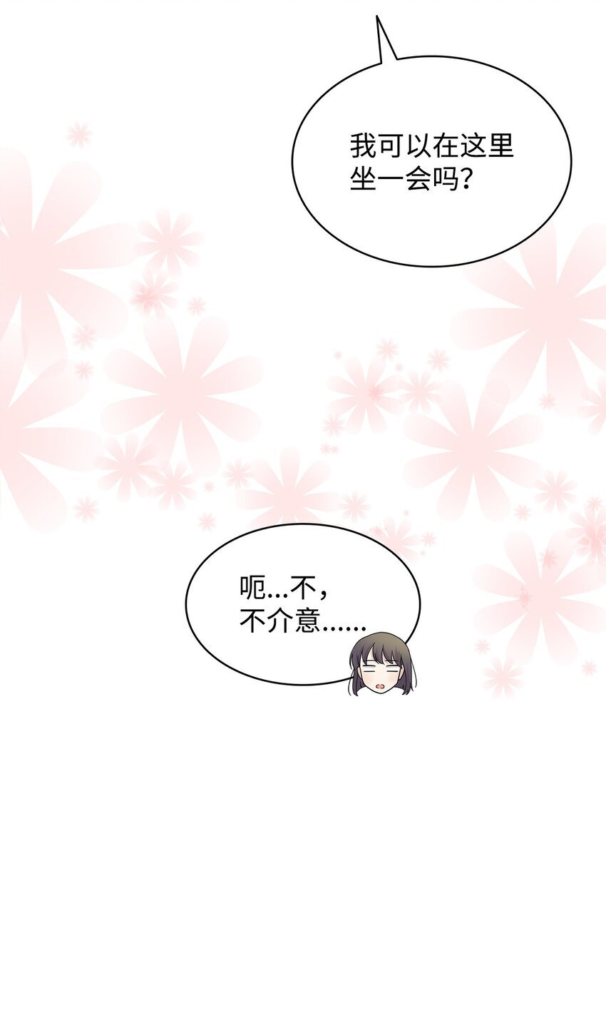 97 醒悟