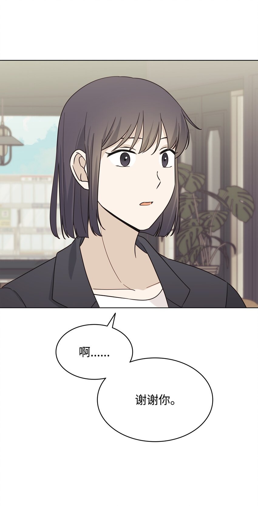 97 醒悟