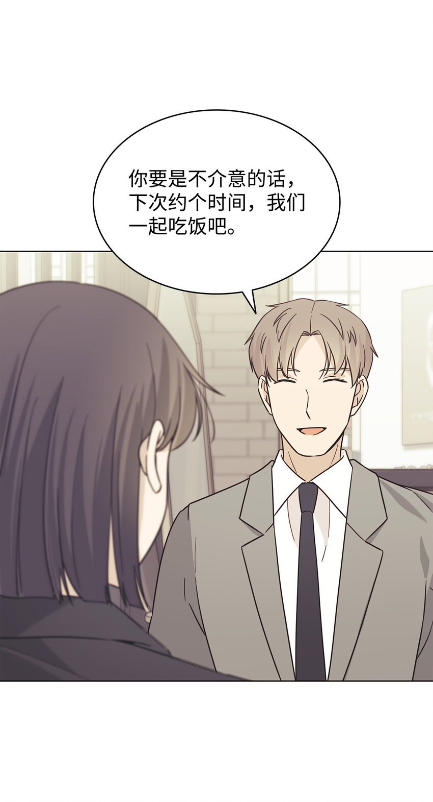 97 醒悟
